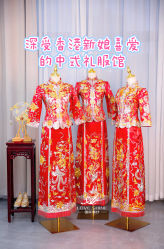 -LOVE SHINE婚纱·红鼎庄龙凤褂·妈妈装定制