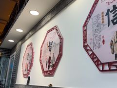 -秦君宝手擀菠菜面(金花路店)