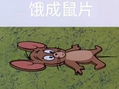 -湖南师范大学-木兰路食堂