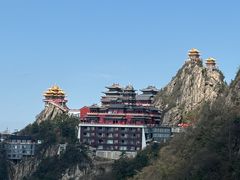 -老君山风景名胜区