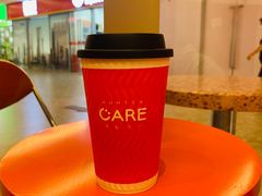 -AunteaCare姨妈热饮(琶洲店)