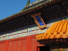 -北京古代建筑博物馆