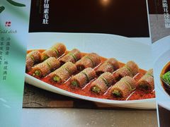 -上和臻品中国菜(花园街店)