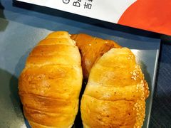 -吉森Bakery(教育路店)