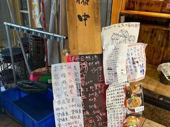 -老龙亭拉面店