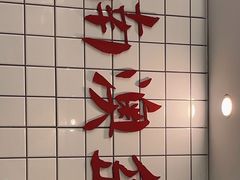 -南澳岛打卡果汁冰公司