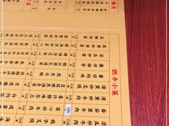 -撚手食堂·传统粤菜(珠江新城店)