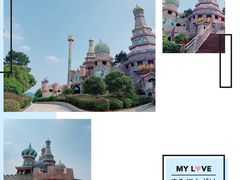 -南京银杏湖乐园