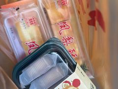 -阿吉仔(大元路店)
