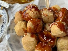 炸豆腐-渔记茶餐厅(渔村店)