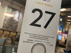 -HELLO 27 意面·沙拉·帕尼尼