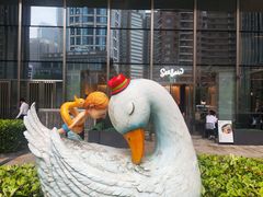 -Seesaw Coffee(上海尚悦湾店)