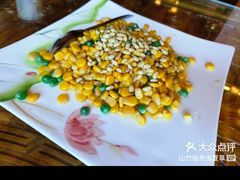 -宗巴雍姆藏餐府