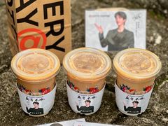 -库迪咖啡(越秀公园地铁站店)