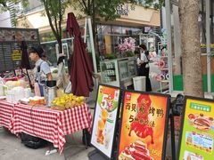 -中粮·祥云小镇
