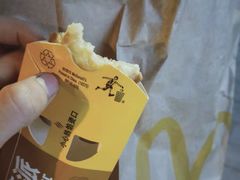 椰果芒果派-麦当劳(惠政老街店)