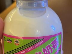 -包整·丝娃娃(一览甲秀楼风景店)