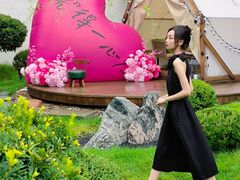 -福院