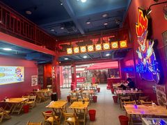 -冒椒火辣(太古里店)