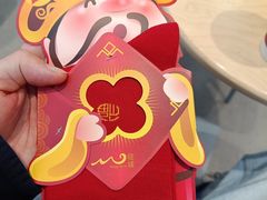 -中贸广场