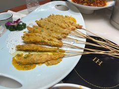 -南山翁新概念川菜(江宁万达广场店)