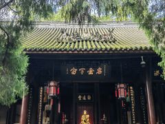 -成都武侯祠博物馆