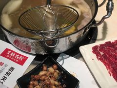 -左庭右院鲜牛肉火锅(新梅广场店)
