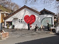-莫干山风景区