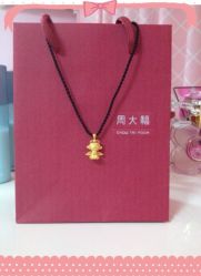 -周大福CHOW TAI FOOK(南京东路永安百货店)