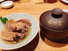 盐水老鹅-扬州宴(瘦西湖店)