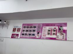-瞧·享轻奢美甲美睫