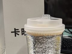 -卡旺卡(合肥天鹅湖置地广场店)