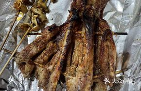 Charcoal-grilled Pig Throat