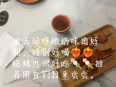 -乡村馕坑肉·烧烤·新疆菜·本地人更爱吃(阿勒泰首店)