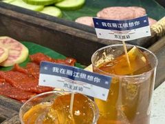 -木王宴语·野生鲜菌火锅(玉河店)
