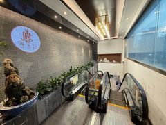 -海富门·带鱼·淮扬菜·粤菜(甘家口店)