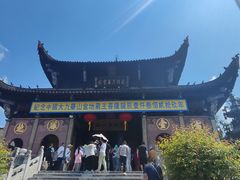 -九华山风景区月身宝殿