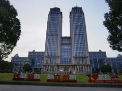 -复旦大学光华楼