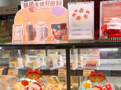 -Olé精品超市(沈阳万象城店)