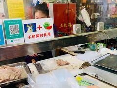 -小辫子羊肉面馆(周东店)