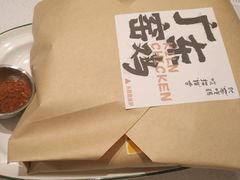 广东窑鸡-乐凯撒披萨(欢乐颂购物中心店)