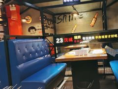 -汉城烧烤(西稍门劳动路店)