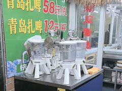 -赵老蒯土窑坑烤