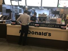 -麦当劳(新濠影汇店)