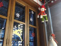 -米屋石锅拌饭(师大店)