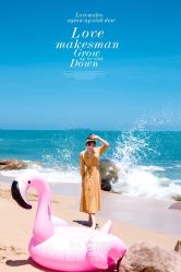 -太古映画婚纱摄影(天河店)