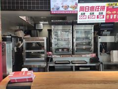 -肯德基(万科广东路店)