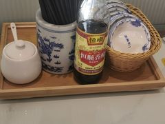 -苏兴记(建筑路店)