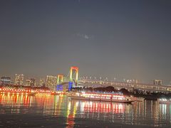 -台场海滨公园船码头