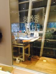 -丽婴房(七莘路店)